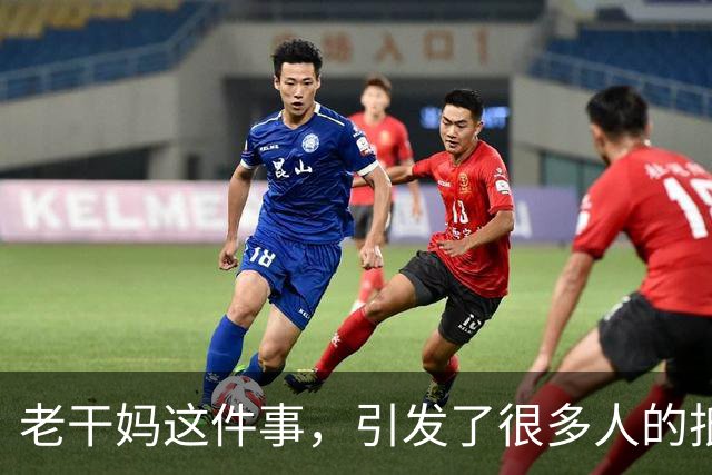 老干妈这件事，引发了很多人的抵制